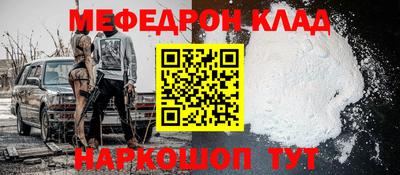 сатива Бугуруслан