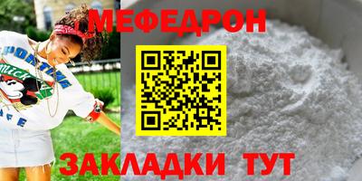 2c-b Бузулук