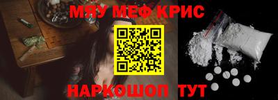 сатива Бугуруслан