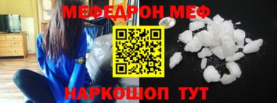 2c-b Бузулук