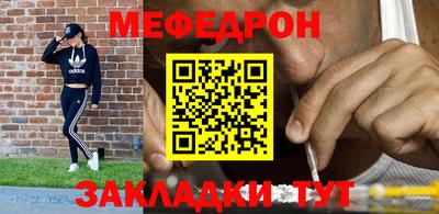 2c-b Бузулук