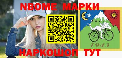 сатива Бугуруслан