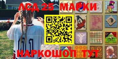 2c-b Бузулук