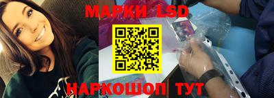 ПСИЛОЦИБИНОВЫЕ ГРИБЫ Будённовск