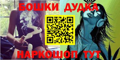 2c-b Бузулук