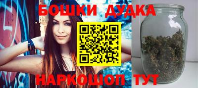 сатива Бугуруслан