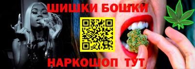 сатива Бугуруслан