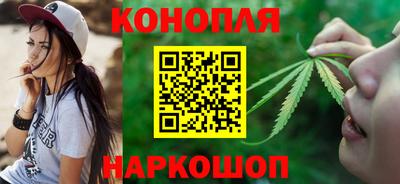 сатива Бугуруслан