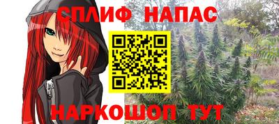 ПСИЛОЦИБИНОВЫЕ ГРИБЫ Будённовск