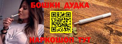 сатива Бугуруслан