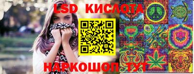 сатива Бугуруслан