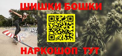сатива Бугуруслан