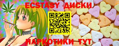 2c-b Бузулук