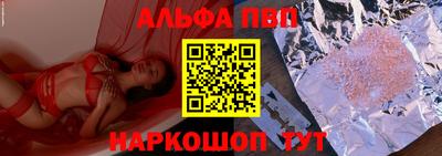 сатива Бугуруслан