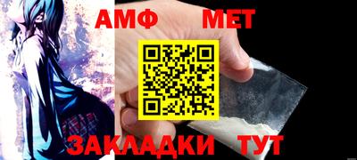 2c-b Бузулук