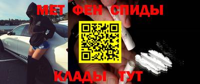 2c-b Бузулук