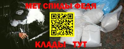 ПСИЛОЦИБИНОВЫЕ ГРИБЫ Будённовск