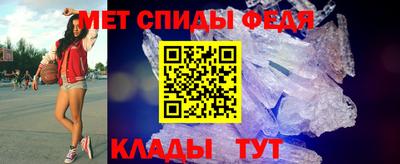 2c-b Бузулук