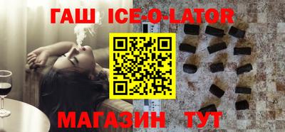 ПСИЛОЦИБИНОВЫЕ ГРИБЫ Будённовск