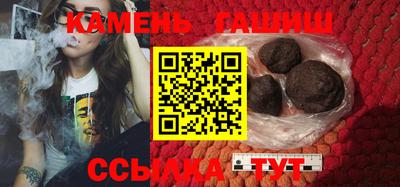 2c-b Бузулук