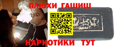 2c-b Бузулук