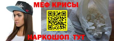 2c-b Бузулук